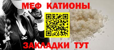 ешки Янаул