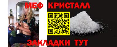 MDMA Premium VHQ Анжеро-Судженск