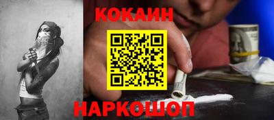 MDMA Premium VHQ Анжеро-Судженск