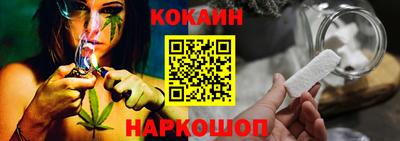 скорость mdpv Ангарск