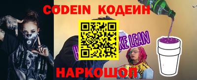 ешки Янаул
