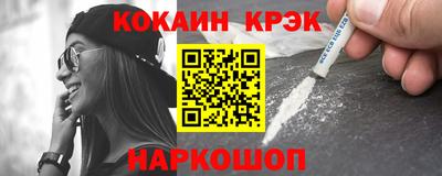 MDMA Premium VHQ Анжеро-Судженск