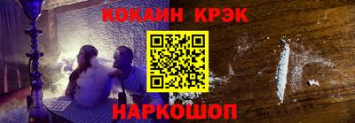 MDMA Premium VHQ Анжеро-Судженск