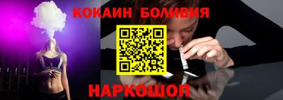 ешки Янаул