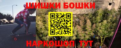 ешки Янаул