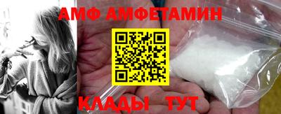 шишки Ярославль