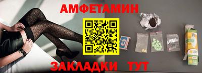 MDMA Premium VHQ Анжеро-Судженск