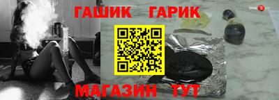 шишки Ярославль
