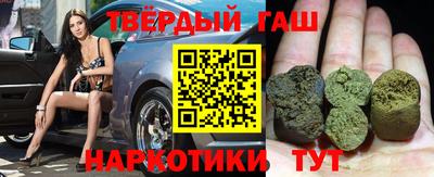ешки Янаул