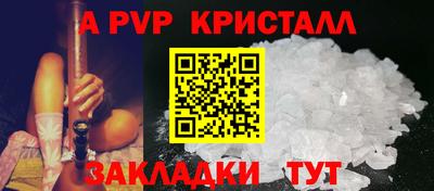 MDMA Premium VHQ Анжеро-Судженск