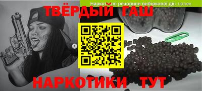 шишки Ярославль