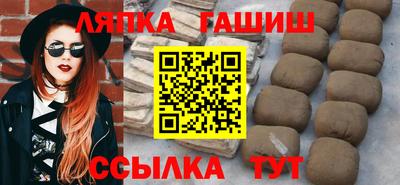 MDMA Premium VHQ Анжеро-Судженск