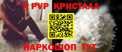 MDMA Premium VHQ Анжеро-Судженск