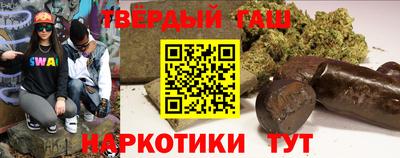 MDMA Premium VHQ Анжеро-Судженск