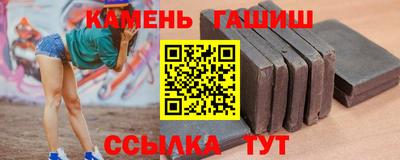 MDMA Premium VHQ Анжеро-Судженск