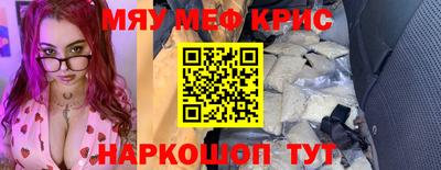 шишки Ярославль