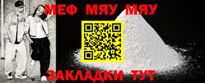 MDMA Premium VHQ Анжеро-Судженск